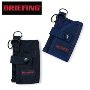 BRIEFING（ブリーフィング） 正規品 キーケース 小銭入れ カードケース