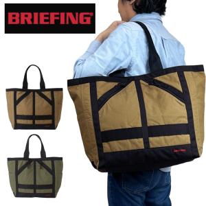 ブリーフィング ミリタリーファブリック トートバッグ BRIEFING MILITALY FABRIC TOTE L ユニセックス 夏 BRA233T03｜bag-net-2