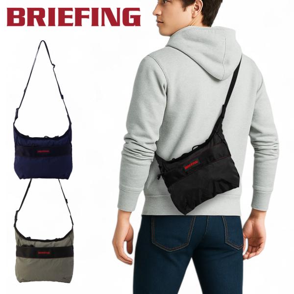 ブリーフィング ソリッドライト サコッシュ ショルダーバッグ BRA241L13 BRIEFING ...