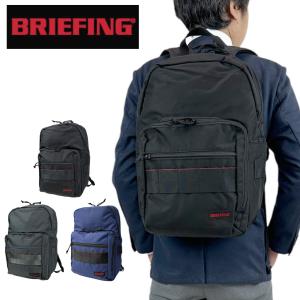 BRIEFING（ブリーフィング） フュージョン リュックサック FUSION