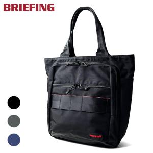BRIEFING（ブリーフィング） PROTECTION TOTE MW GENII メンズ 表記無