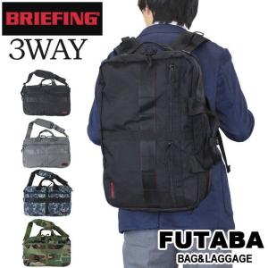 ブリーフィング QL 3WAY ブリーフケース NEO S-3 COMMUTER メンズ 夏