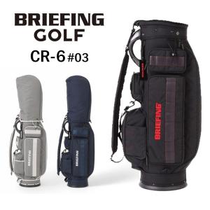 BRIEFING ゴルフバッグ ブラックCR-6 BRIEFING GOLF最軽量モデル「CR-6」がより使いやすくなって