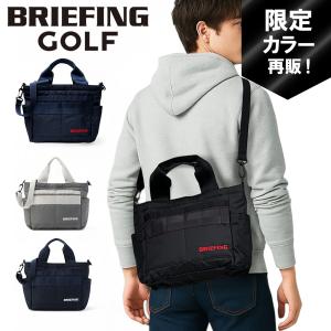BRIEFING GOLF（ブリーフィングゴルフ） ブリーフィング ゴルフ 2WAY