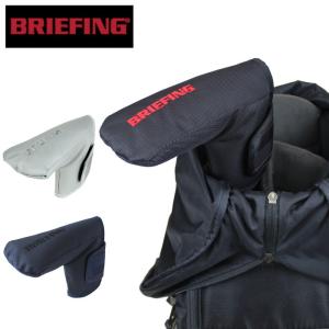 ブリーフィング ゴルフ クラブヘッドカバー PUTTER COVER AIR メンズ レディース 夏 BRG203G14 BRIEFING GOLF パターカバー ピンタイプ