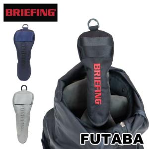 ブリーフィング ゴルフ クラブヘッドカバー UTILITY COVER AIR-2 メンズ レディース 夏 BRG221G03 BRIEFING GOLF ユーティリティーカバー｜bag-net-2