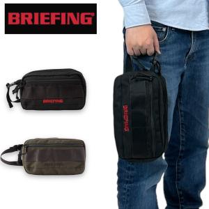 ブリーフィング ゴルフ ダブルジップポーチ BRG231G43 BRIEFING GOLF TURF DOUBLE ZIP POUCH TLの商品画像