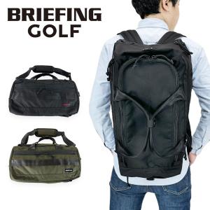 ブリーフィング ゴルフ 3WAY ボストンバッグ TURF PHANTOM BRIEFING GOLF スタンダート BRG231N35 旅行 大容量の商品画像