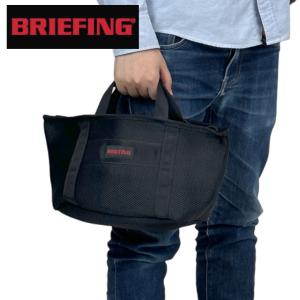 ブリーフィング ゴルフ ランドリーバッグ BRG233G49 BRIEFING GOLF LAUNDRY BAG S メンズ レディース 軽量 ブランド ギフト プレゼント｜bag-net-2