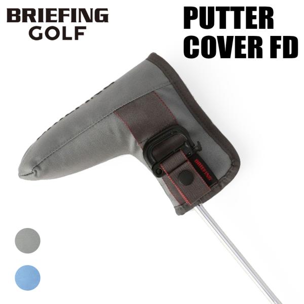 ブリーフィング ゴルフ クラブヘッドカバー PUTTER COVER FD メンズ レディース BR...