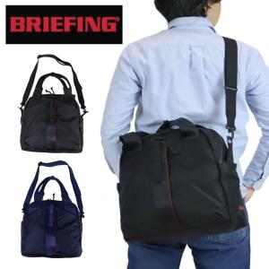 正規品 BRIEFING ブリーフィング アーバンジム トートバッグ メンズ