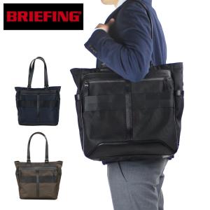 バッグ BRIEFING FUSION BS TOTE HD BRM191T31 BRIEFING（ブリーフィング） フュージョン トートバッグ FUSION BS