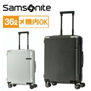 サムソナイト 正規品 エヴォア スピナー55 スーツケース 1〜3泊 機内持ち込み対応 Samsonite Evoa DC0-003｜bag-net-2