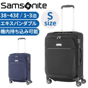 サムソナイト ビーライト4 スーツケース キャリーバッグ エキスパンダブル メンズ レディース 機内持ち込み 1〜3泊 GM3-001 Samsonite B-LITE4｜bag-net-2