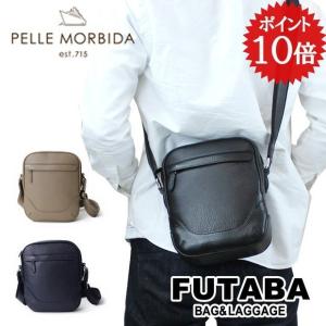 PELLE MORBIDA ペッレモルビダ バッグ ショルダーバッグ メイデンボヤージュ 斜めがけ PMO-MB056｜bag-net-2