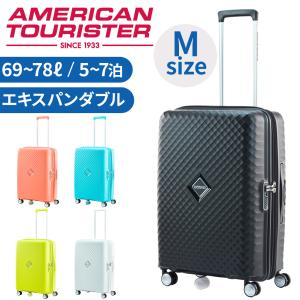 AMERICAN TOURISTER（アメリカンツーリスター） スクアセム スーツ
