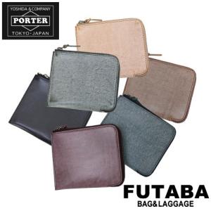 最大P30% 8/22限定 吉田カバン ポーター 財布 ミニウォレット PORTER WALL ウォール レザー 本革 015-03418 メンズ レディース
