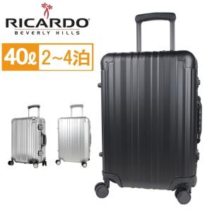 リカルド エルロン スーツケース 40L TSAロック アルミボディ 出張 旅行 2〜4泊 RICARDO Aileron AIL-20-4WB