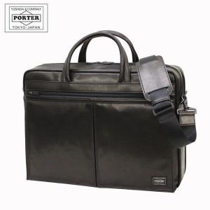 ポーター　stage ステージ　ビジネスバッグ　ブリーフケース　黒色 STAGE(ステージ) 3WAY BRIEFCASE | 吉田カバンホームページ