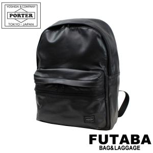 PORTER × 5525 Gallery レザー バックパック リュック S ブラック