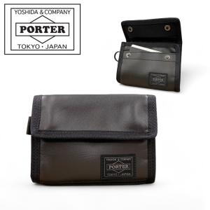 ポーター牛革黒サコッシュ COPPI(コッピ) SACOCHE | 吉田カバンホームページ | YOSHIDA & Co.