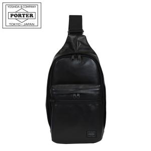PORTER ポーター ハイブリッド 2WAYブリーフケース(L) 737-07942