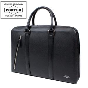 ポーター アベニュー ブリーフケース(S) 024-04331 PORTER 吉田カバン ブリーフケース ビジネスバッグ AVENUE レザー 通勤｜bag-net