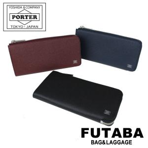 も*の様 PORTER ブラックレザー 長財布 PORTER - ポーター 長財布 ブラック ラウンド カレント レザー