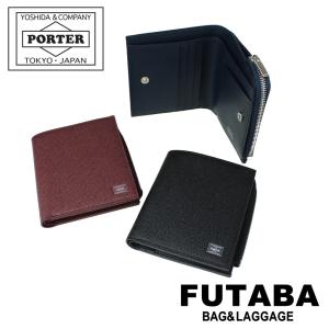 PORTER ポーター ホフ ウォレット 240-04191 折財布 二つ折り財布 牛革