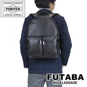 PORTER × 5525 Gallery レザー バックパック リュック S ブラック
