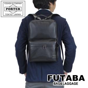 TUMI（トゥミ） ブリーフケース バッグ CFX カーボンファイバー 本革