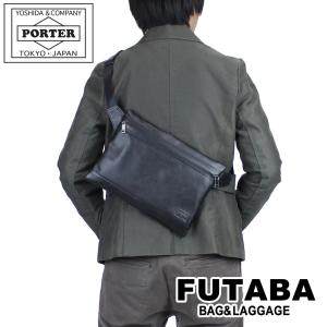 ポーター ガード サコッシュ 033-05068 PORTER 吉田カバン ショルダーバッグ GUARD レザー ギフト プレゼント カジュアル｜bag-net