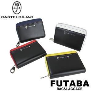 カステルバジャック CASTELBAJAC 公式アイテム付き トルストイ セミロングウォレット 二つ折り財布 メンズ ブランド ラウンドファスナー Tolstoy wallet 048614｜bag-net