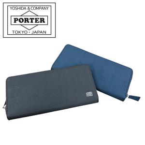 ポーター カレント ロングウォレット 052-02214 PORTER 吉田カバン 長財布 CURRENT レザー ラウンドファスナー ブランド