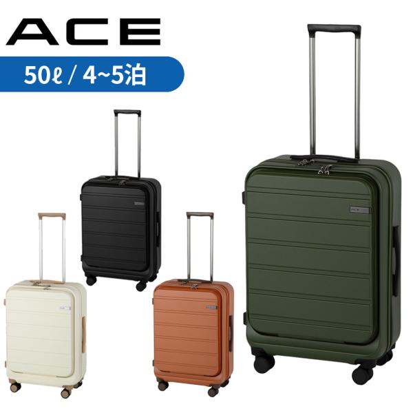 【ノベルティ特典】 エース フレットボード スーツケース メンズ レディース 05432 ace. ...