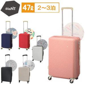 Ace 【ノベルティ特典】 ハント マイン スーツケース レディース TSA