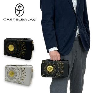 カステルバジャック プルトン クラッチバック 077221 CASTELBAJAC Pluton メンズ レディース 春 ギフト プレゼント ブランド｜bag-net