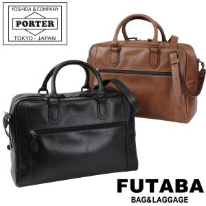 PORTER ポーター セルビーノ 2WAYボストンバッグ 088-02859 吉田カバン