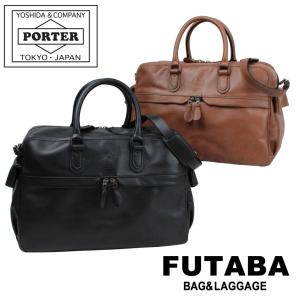 ポーター セルビーノ 2WAYボストンバッグ 088-02858 PORTER 吉田カバン ボストンバッグ CERVINO レザー｜bag-net