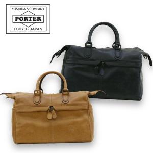 ポーター セルビーノ 2WAYボストンバッグ 088-02859 PORTER 吉田カバン ボストンバッグ CERVINO レザー ギフト プレゼント｜bag-net