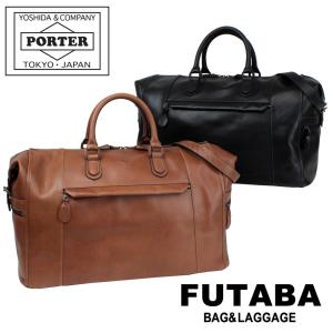 PORTER ポーター セルビーノ 2WAYボストンバッグ 088-02859 吉田カバン
