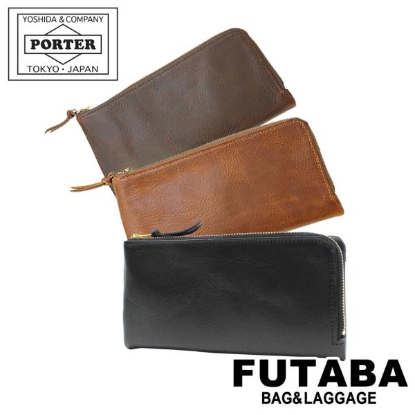 ポーター ソーク ロングウォレット 101-06001 PORTER 吉田カバン 長財布 SOAK ...