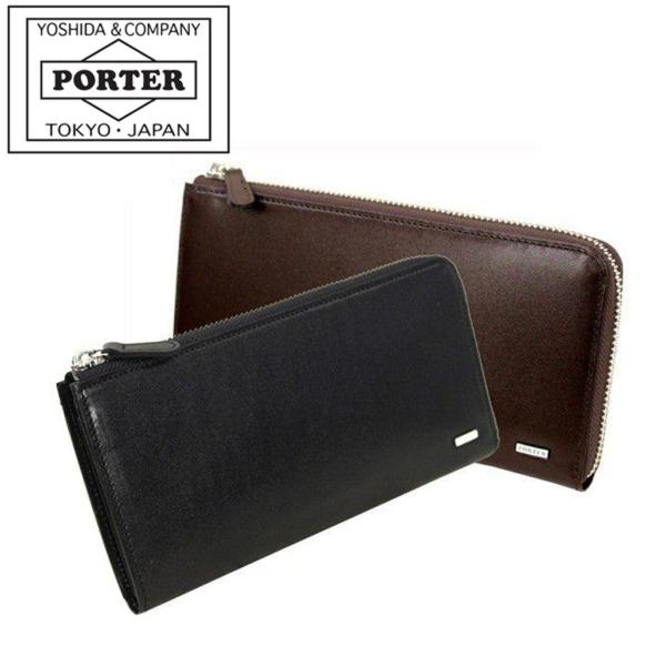 ポーター シーン ロングウォレット 110-02927 PORTER 吉田カバン 長財布 SHEEN...