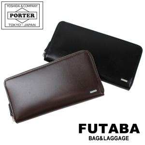 PORTER カジノ長財布 楽天市場】ポーター カジノ ロングウォレット 214-04642 10