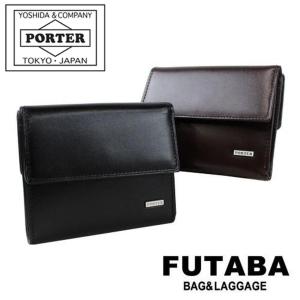 LOUIS VUITTON ルイ ヴィトン Wホック 財布 三つ折り レディース