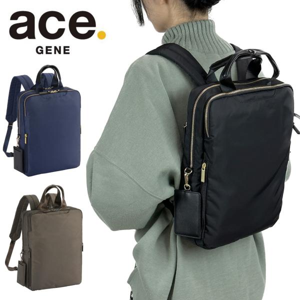 エースジーン スリファム リュックサック メンズ レディース 11471 ace. GENE SLI...