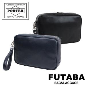 FLUX（PORTER） ポーター フラックス ドキュメントケース 197-01507