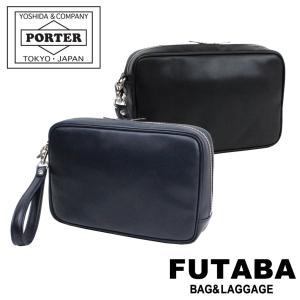 ポーター ソート ポーチ 116-03278 PORTER 吉田カバン セカンドバッグ クラッチバッグ SORT レザー ブランド フォーマル｜bag-net