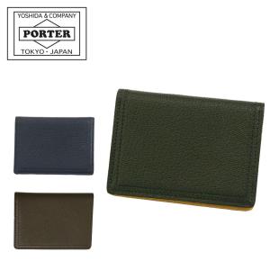 ポーター ダブル パス ＆ カードケース 129-03739／オレンジ PORTER 吉田カバン 定期入れ DOUBLE レザー 通勤 ブランド｜bag-net