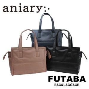 aniary（アニアリ） トートバッグ アンティークレザー 2WAY 01-02012
